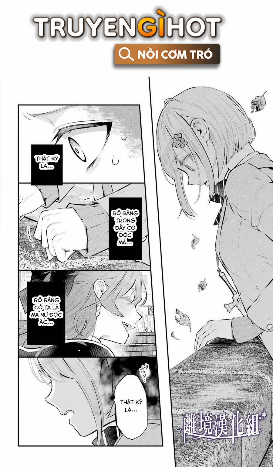 Tales Of Reincarnation In Maydare 27 trang 15