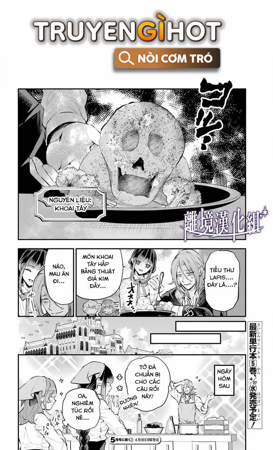 Tales Of Reincarnation In Maydare 27 trang 19