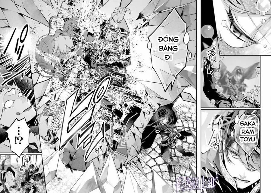 Tales Of Reincarnation In Maydare 27 trang 4