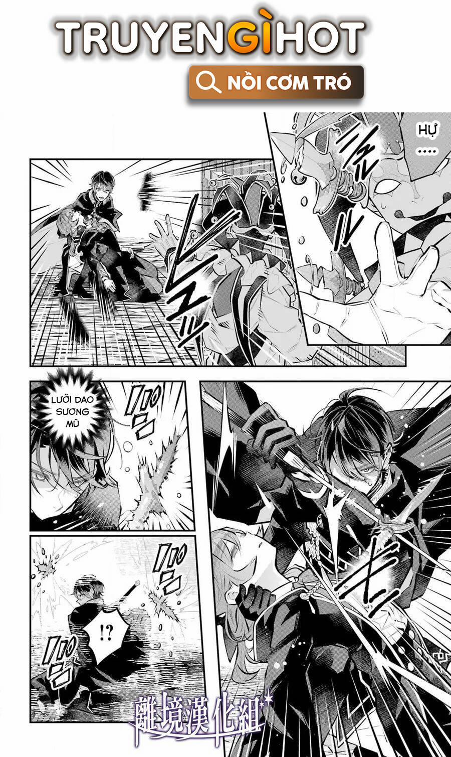 Tales Of Reincarnation In Maydare 27 trang 5