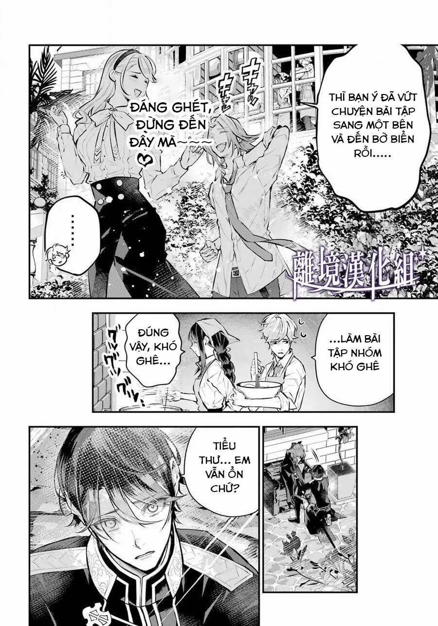 Tales Of Reincarnation In Maydare 27 trang 7