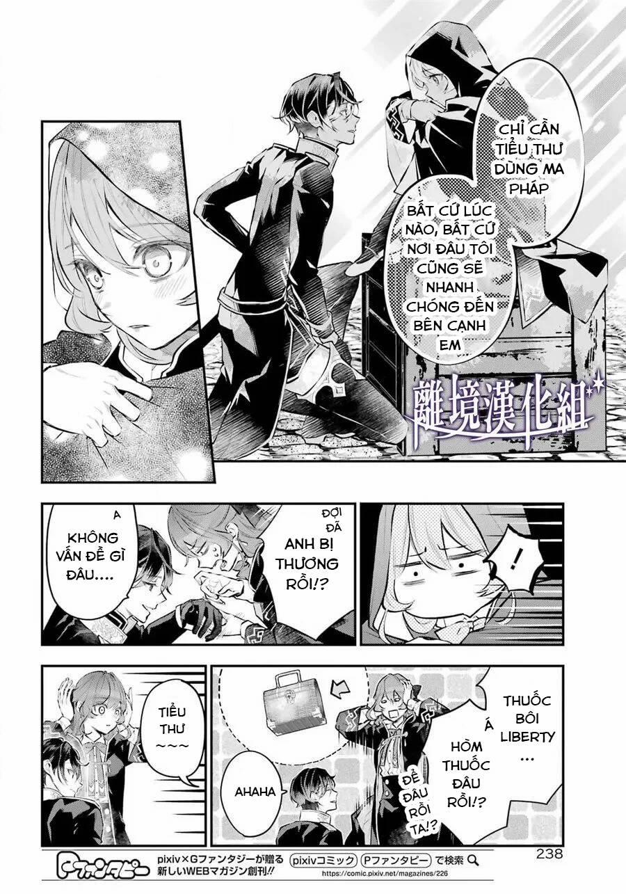 Tales Of Reincarnation In Maydare 27 trang 9