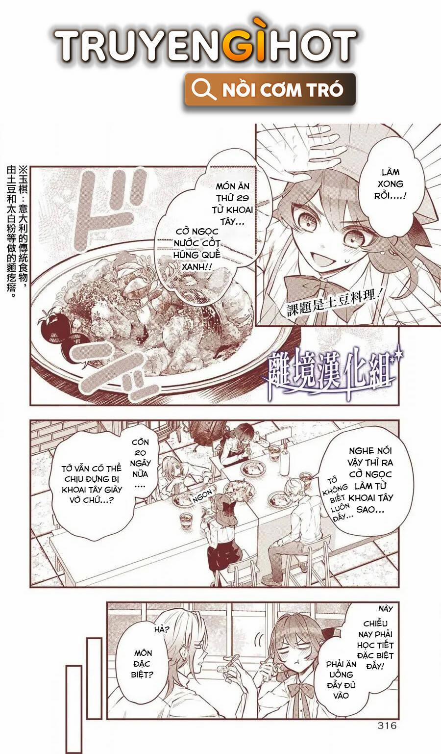 Tales Of Reincarnation In Maydare 28 trang 1