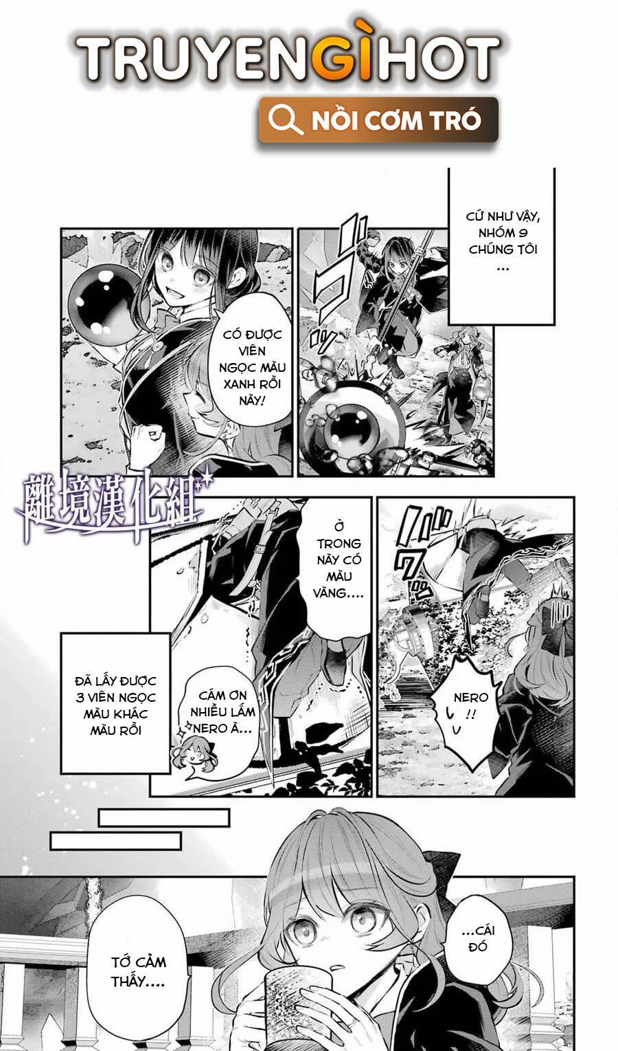 Tales Of Reincarnation In Maydare 28 trang 14