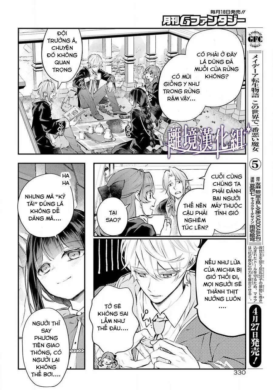 Tales Of Reincarnation In Maydare 28 trang 15