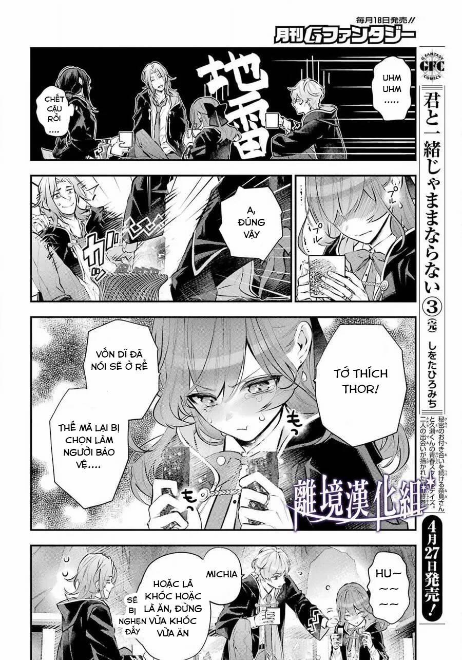 Tales Of Reincarnation In Maydare 28 trang 17