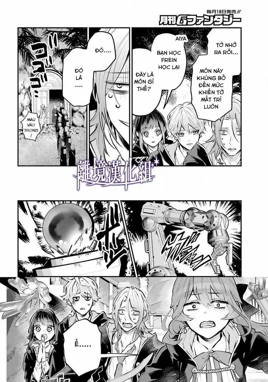 Tales Of Reincarnation In Maydare 28 trang 7