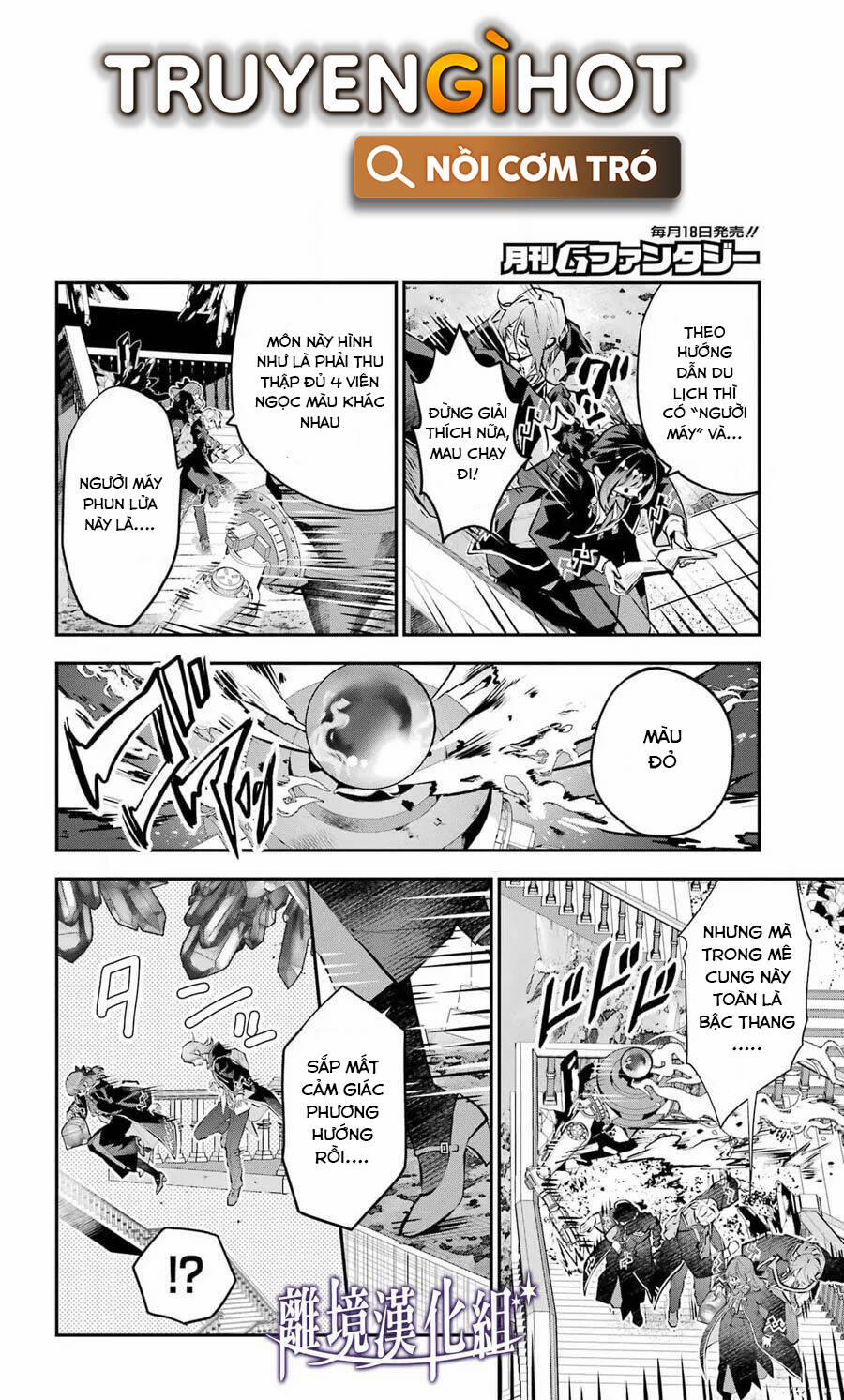 Tales Of Reincarnation In Maydare 28 trang 9