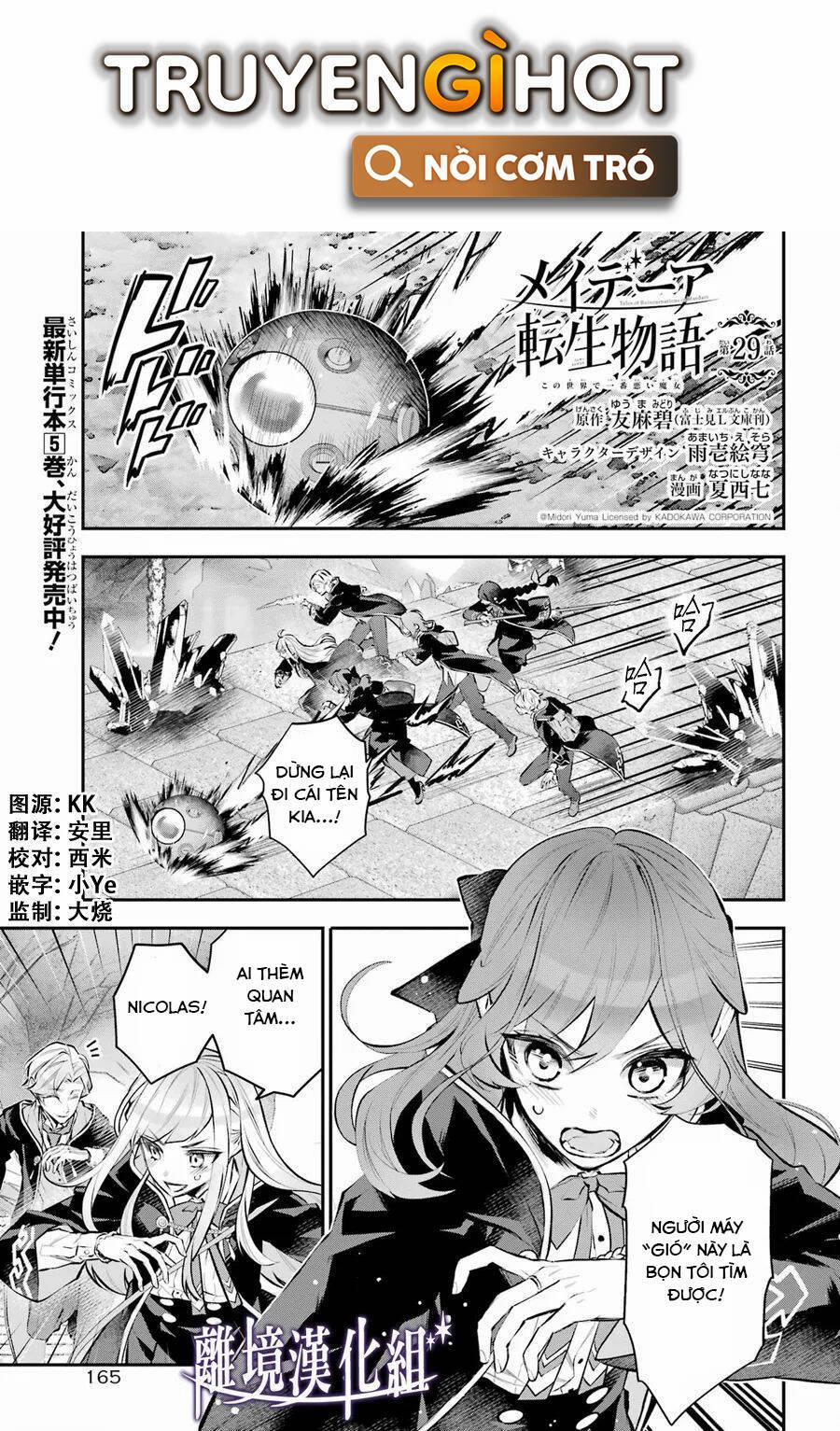 Tales Of Reincarnation In Maydare 29 trang 1