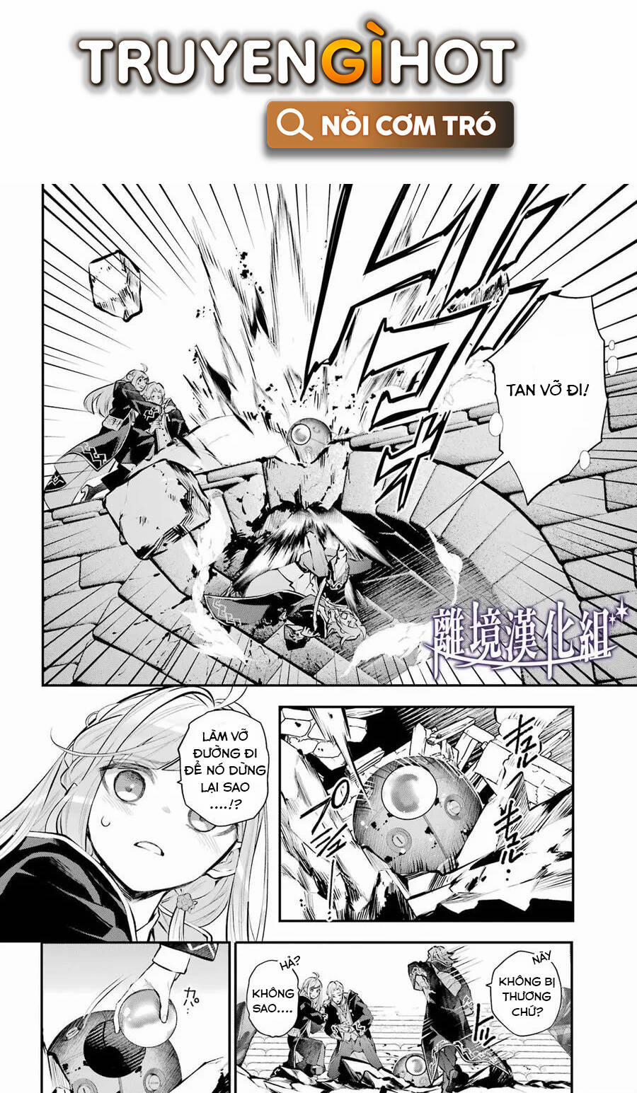 Tales Of Reincarnation In Maydare 29 trang 10