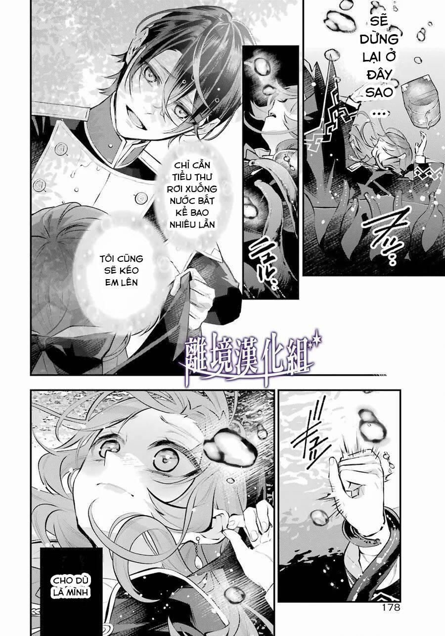 Tales Of Reincarnation In Maydare 29 trang 14