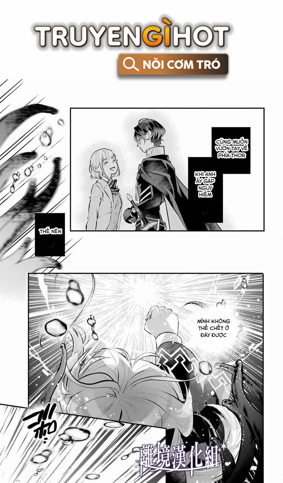 Tales Of Reincarnation In Maydare 29 trang 15