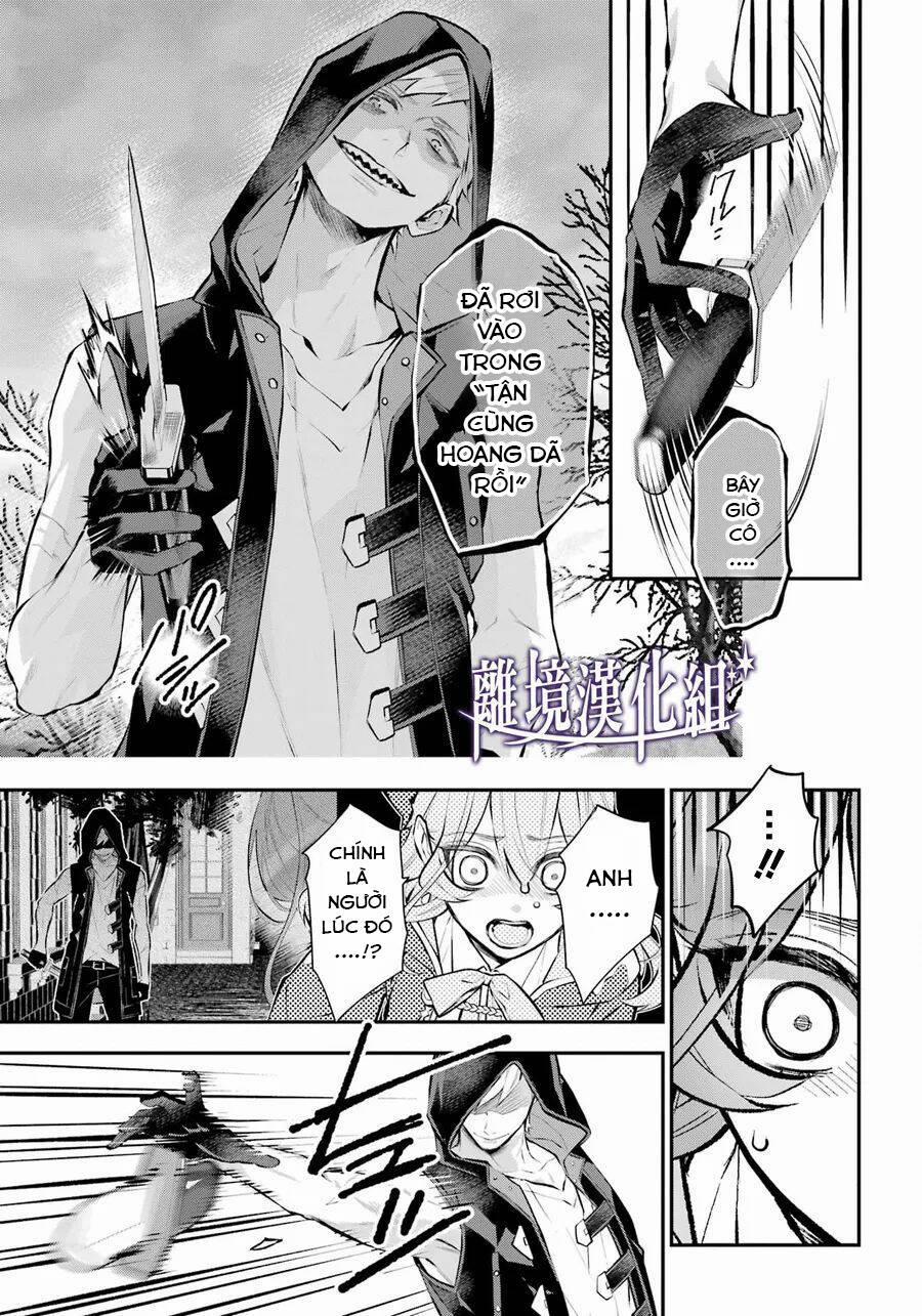 Tales Of Reincarnation In Maydare 29 trang 17