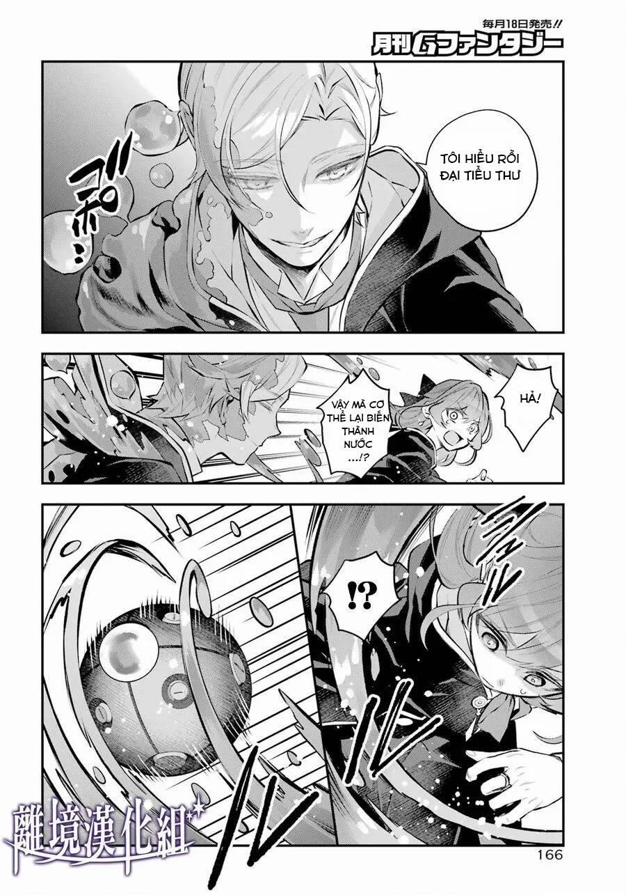 Tales Of Reincarnation In Maydare 29 trang 2