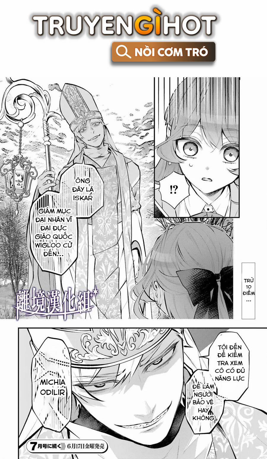 Tales Of Reincarnation In Maydare 29 trang 20