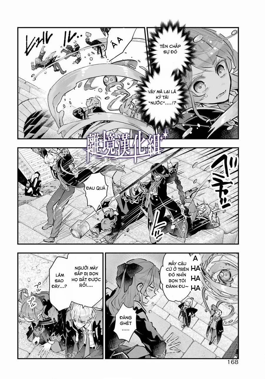 Tales Of Reincarnation In Maydare 29 trang 4