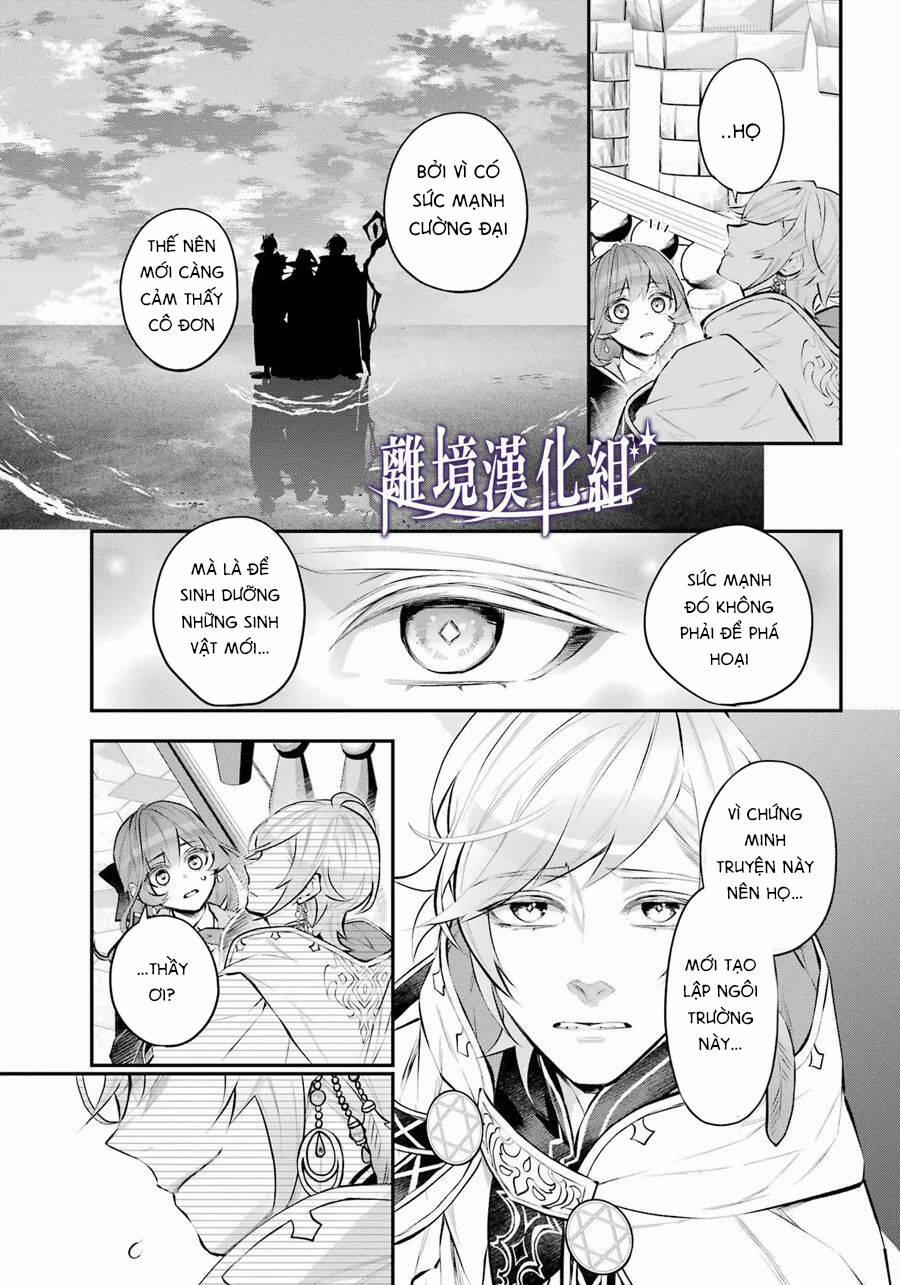 Tales Of Reincarnation In Maydare 30 trang 15