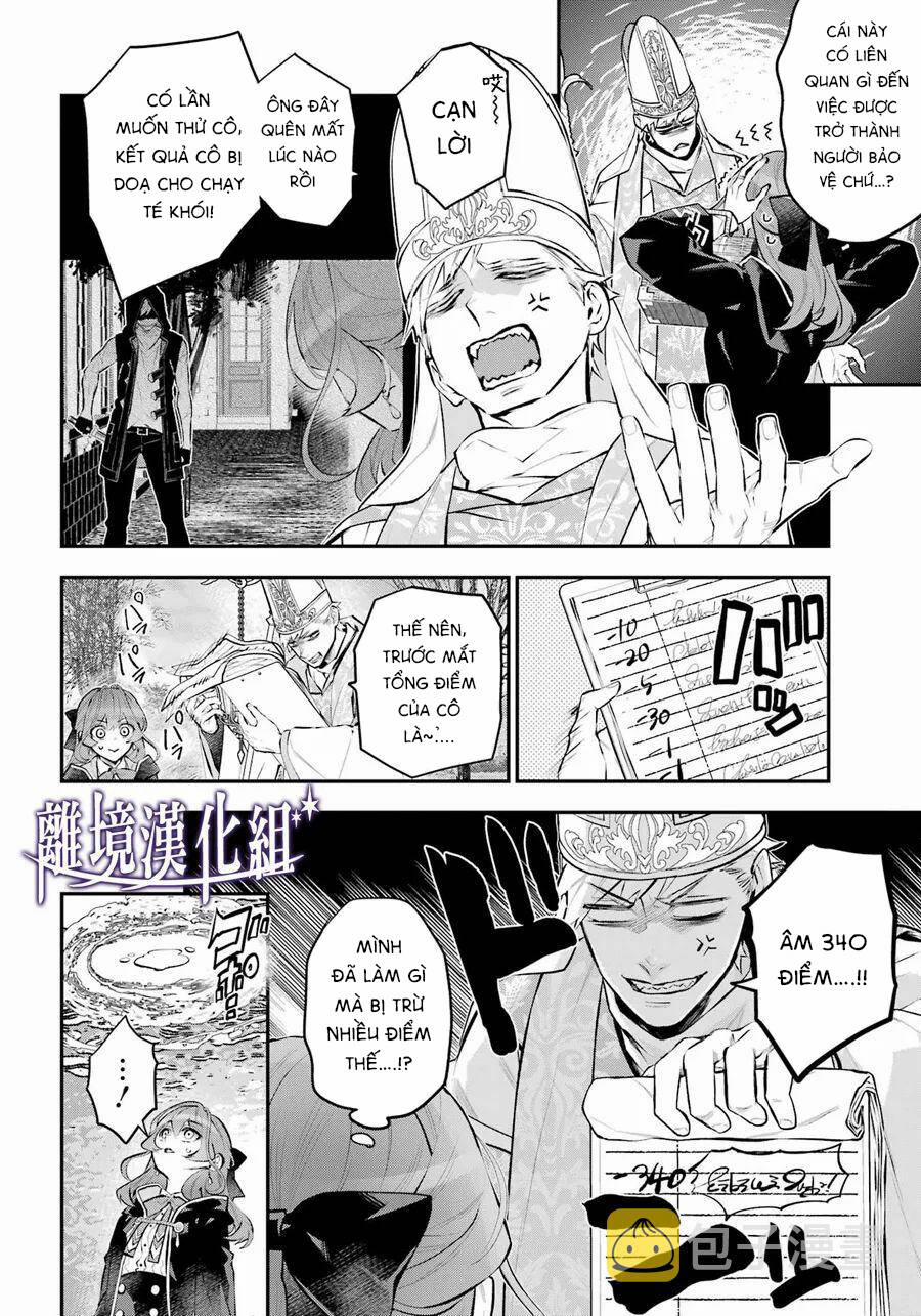 Tales Of Reincarnation In Maydare 30 trang 2