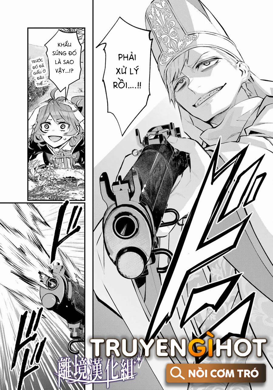 Tales Of Reincarnation In Maydare 30 trang 5