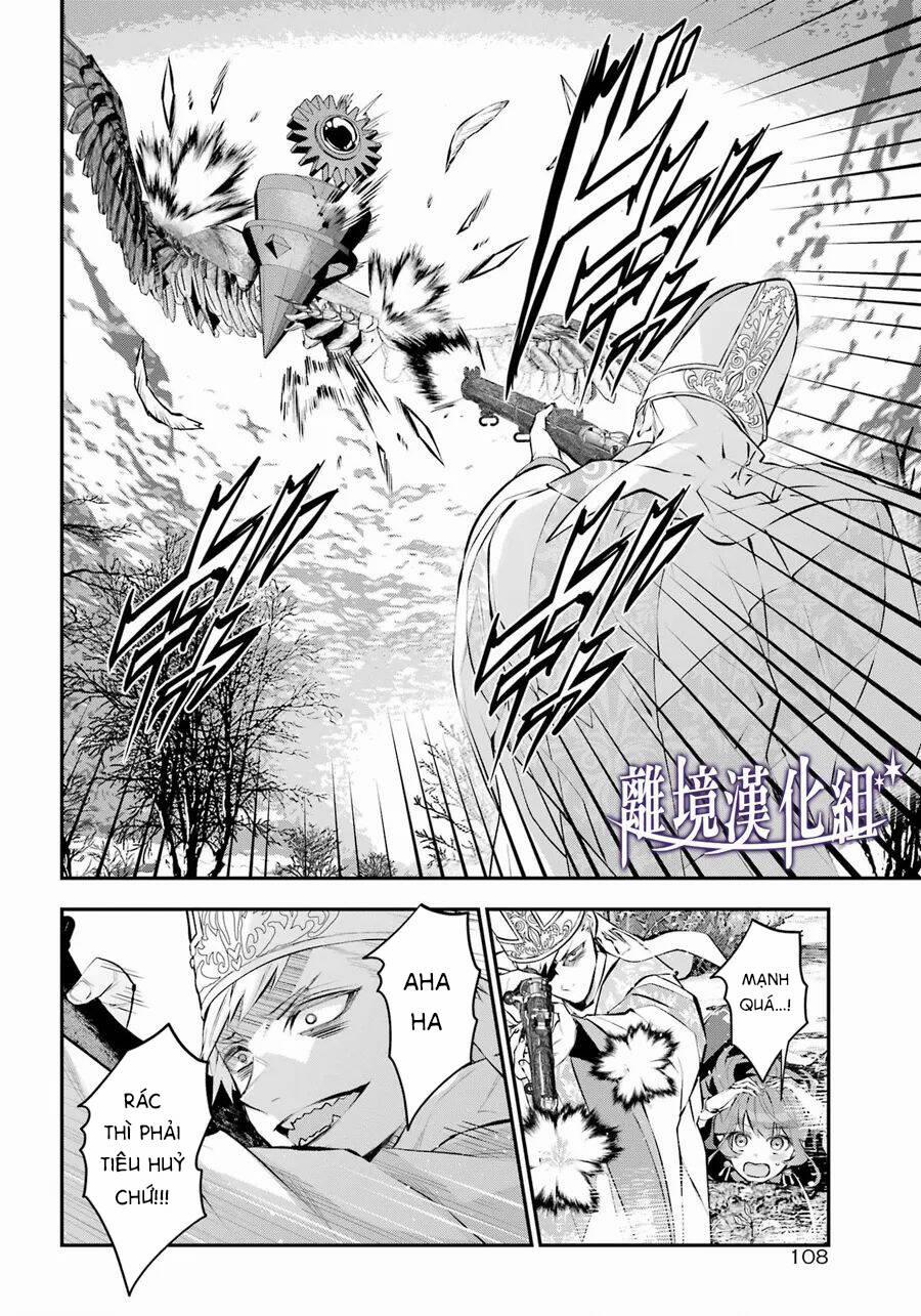 Tales Of Reincarnation In Maydare 30 trang 6