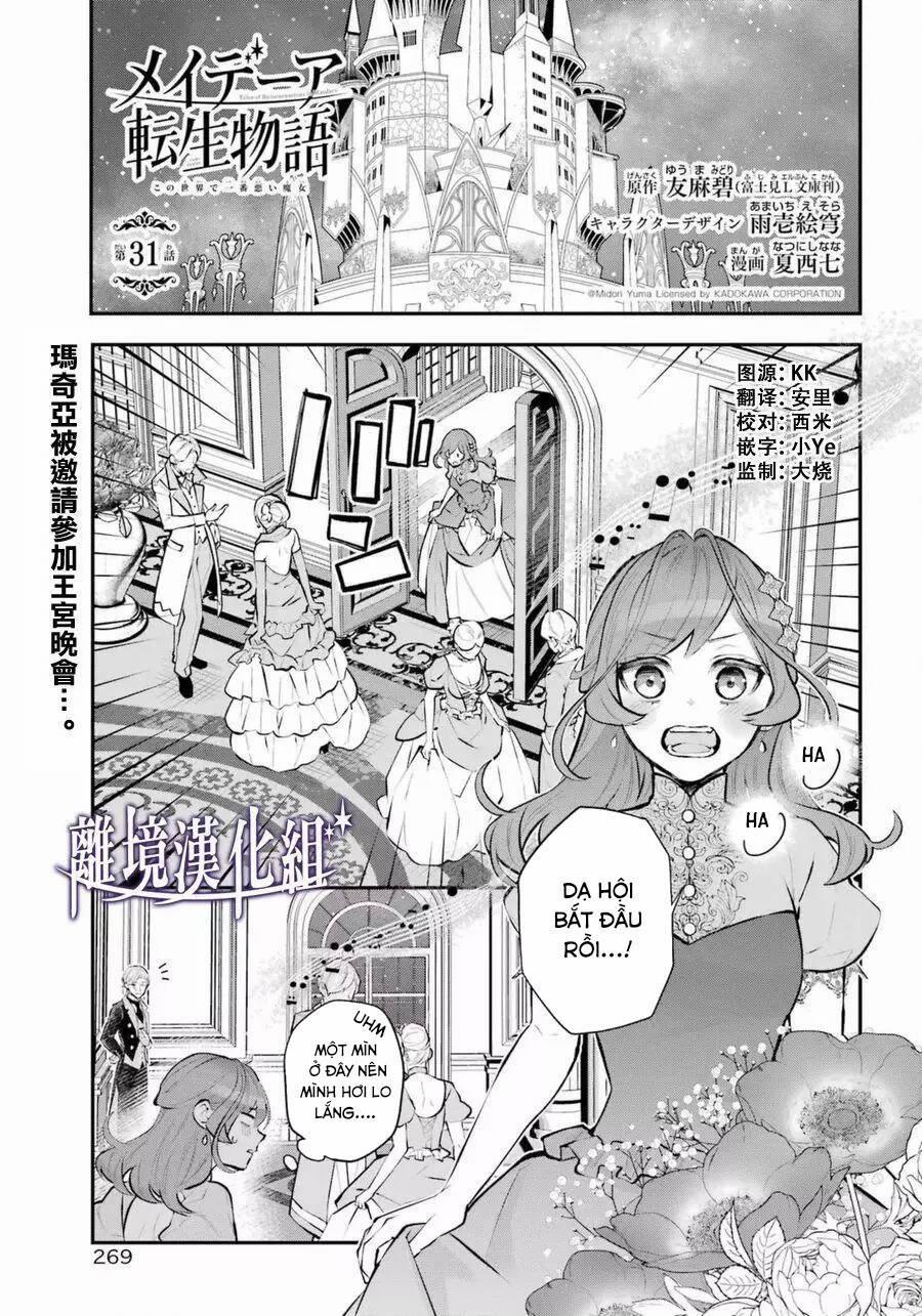 Tales Of Reincarnation In Maydare 31 trang 1