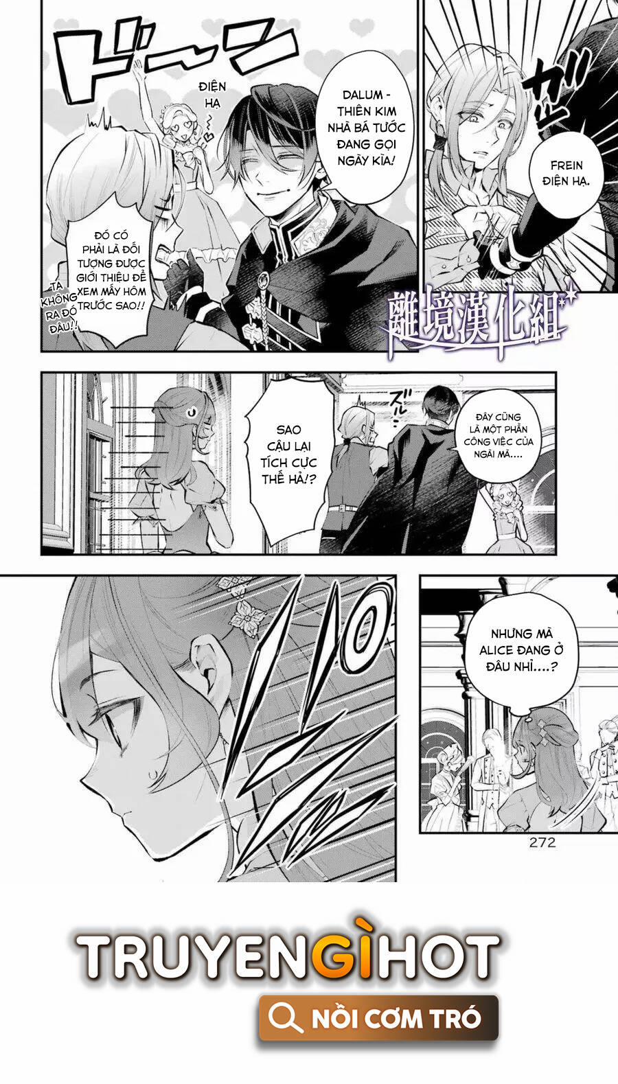 Tales Of Reincarnation In Maydare 31 trang 4