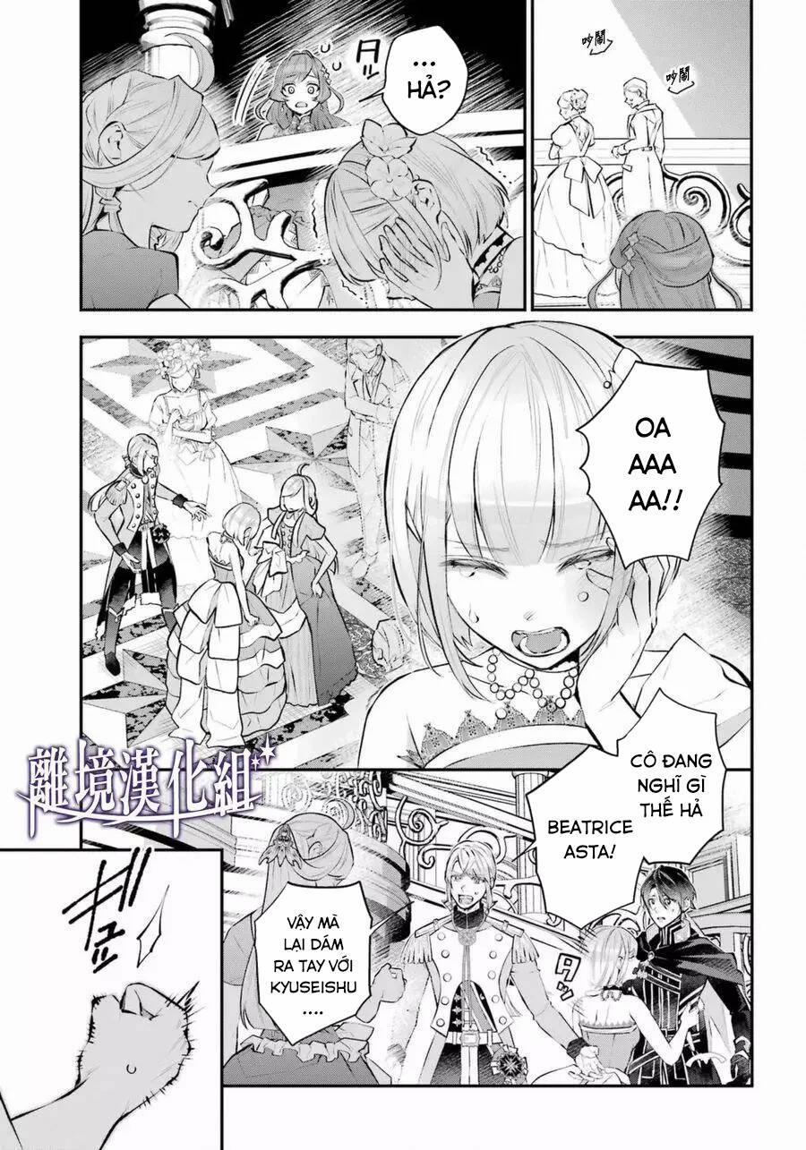 Tales Of Reincarnation In Maydare 31 trang 5