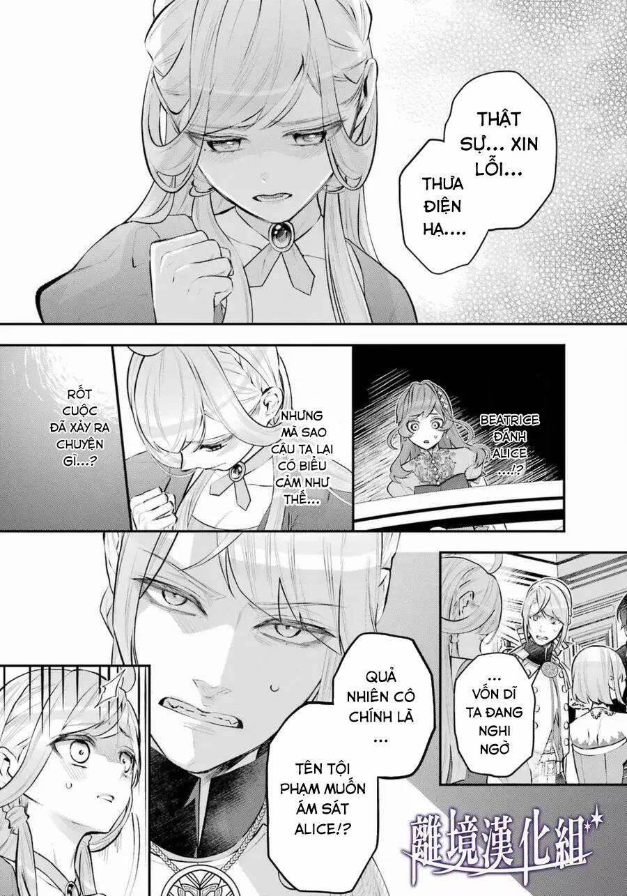 Tales Of Reincarnation In Maydare 31 trang 6