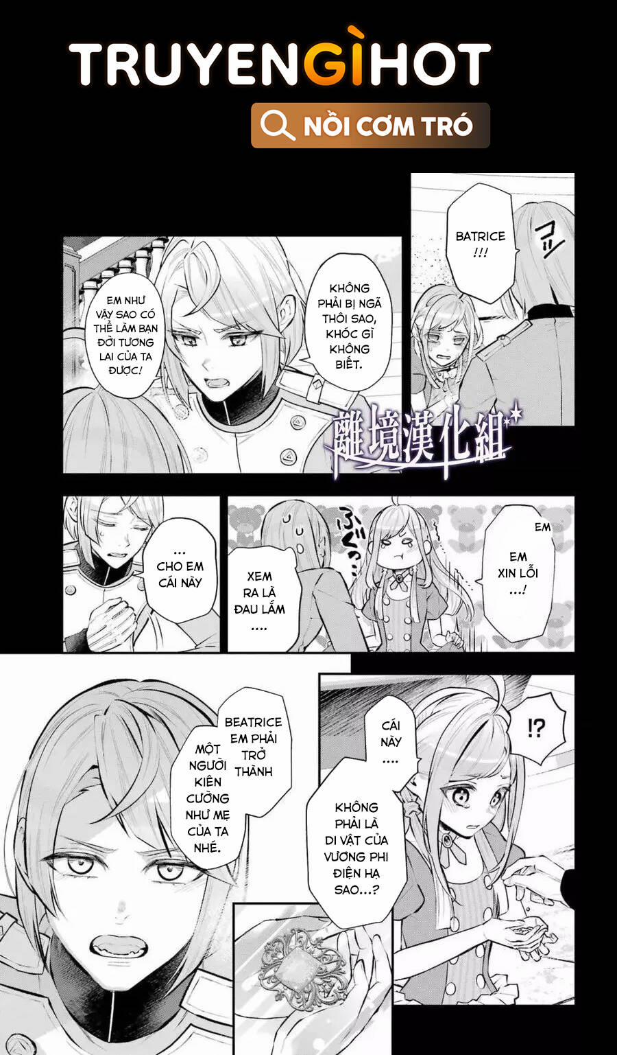 Tales Of Reincarnation In Maydare 31 trang 9