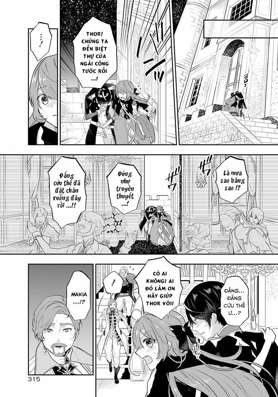 Tales Of Reincarnation In Maydare 4 trang 24