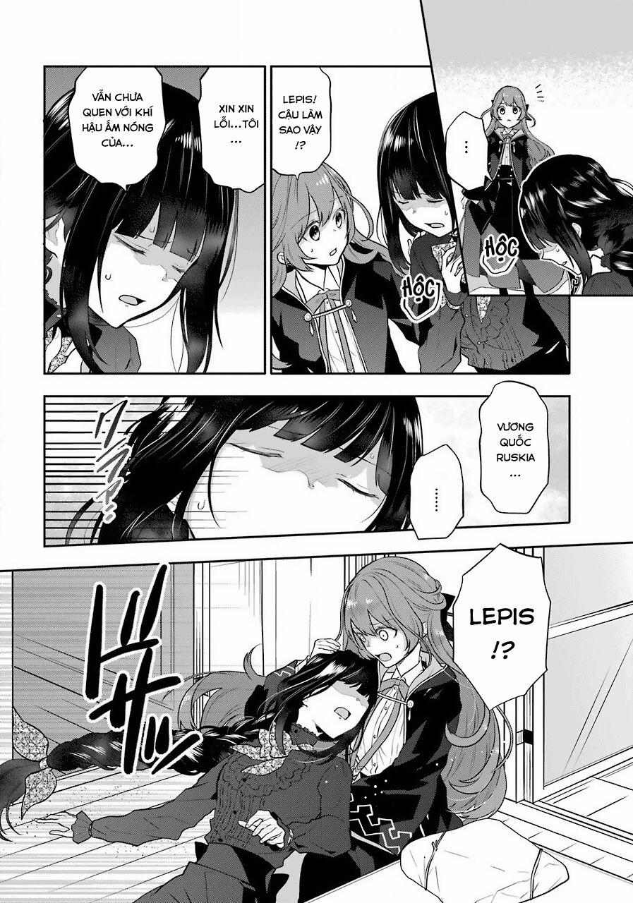 Tales Of Reincarnation In Maydare 6 trang 21