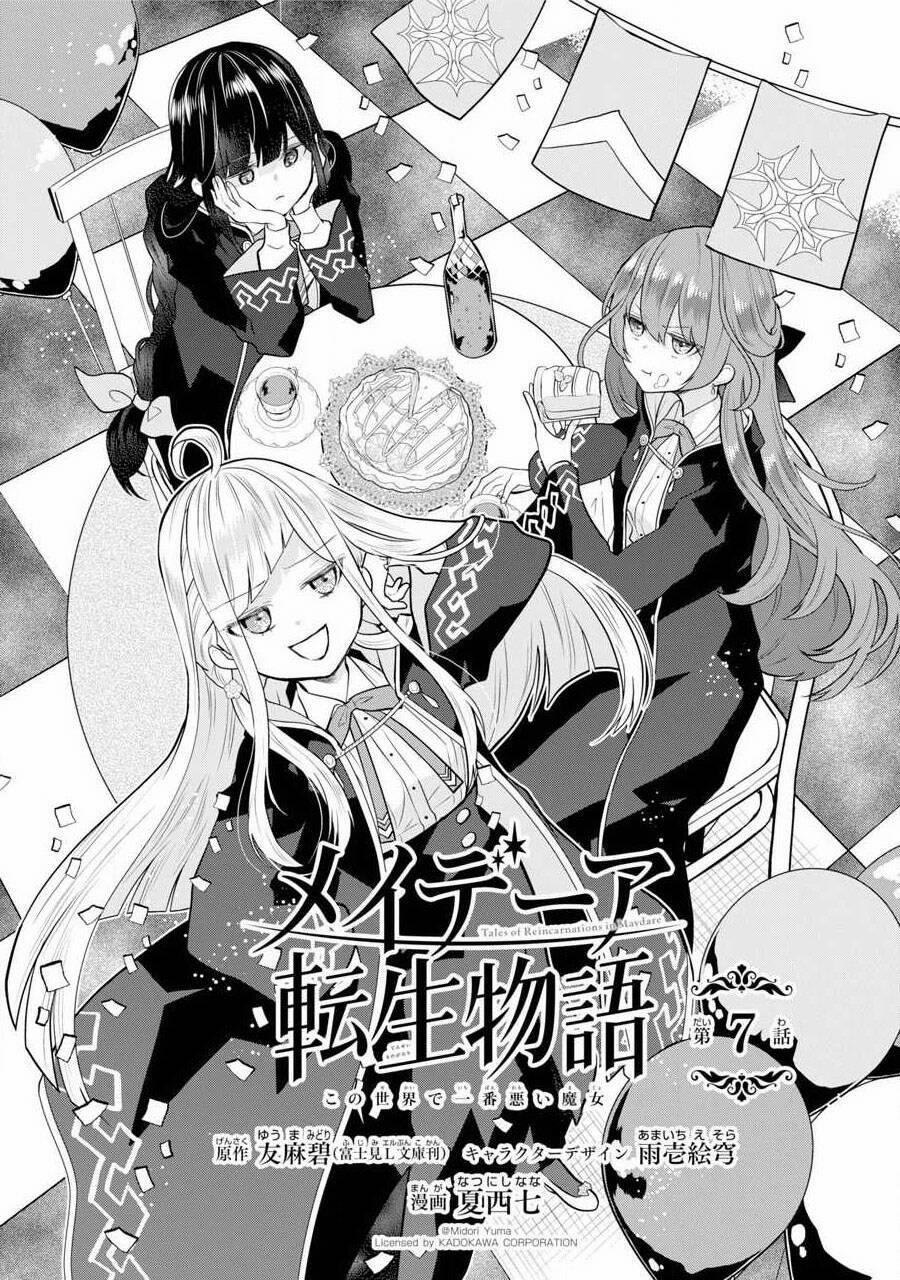 Tales Of Reincarnation In Maydare 7 trang 1