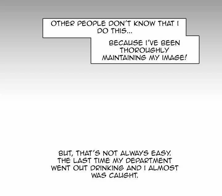 Talk To Me 0 trang 11