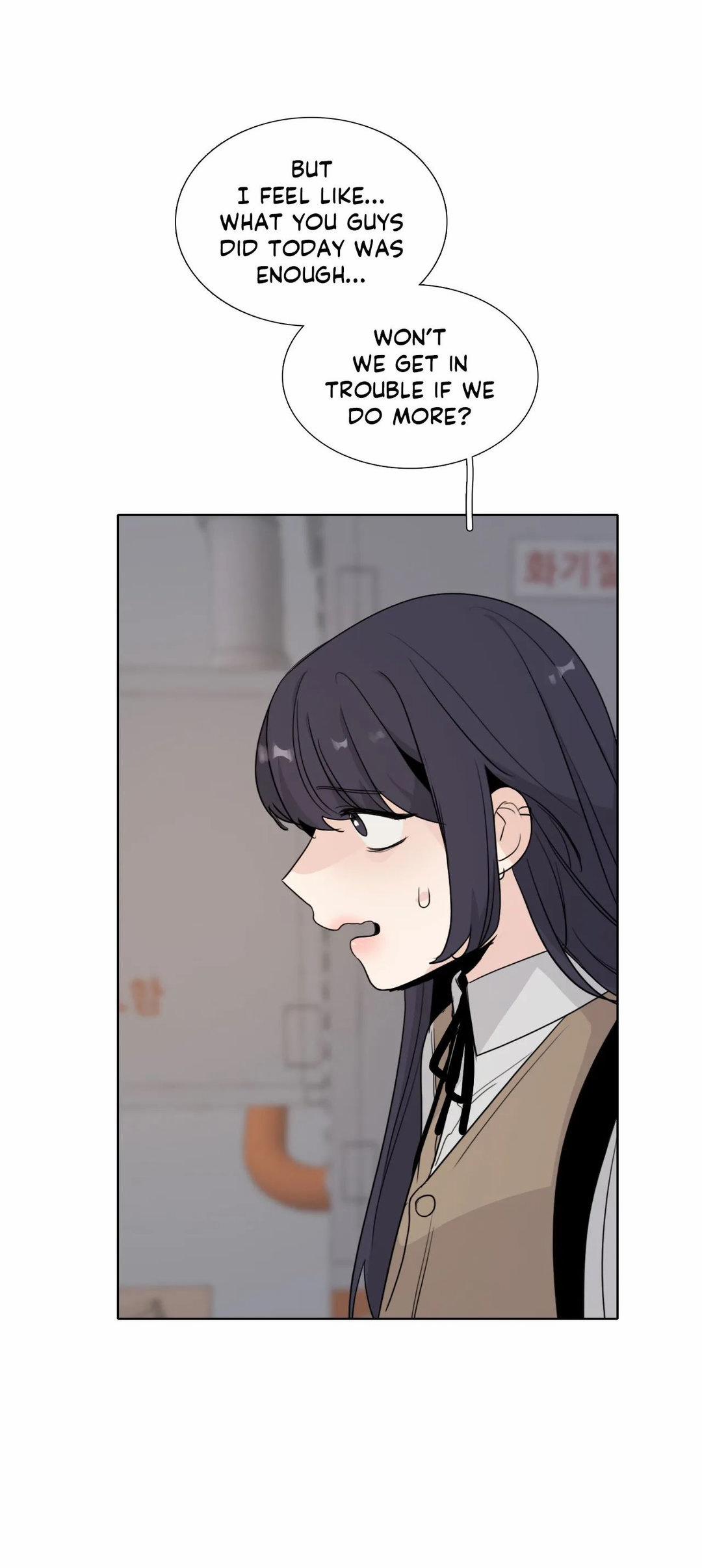 Talk To Me 155 trang 21