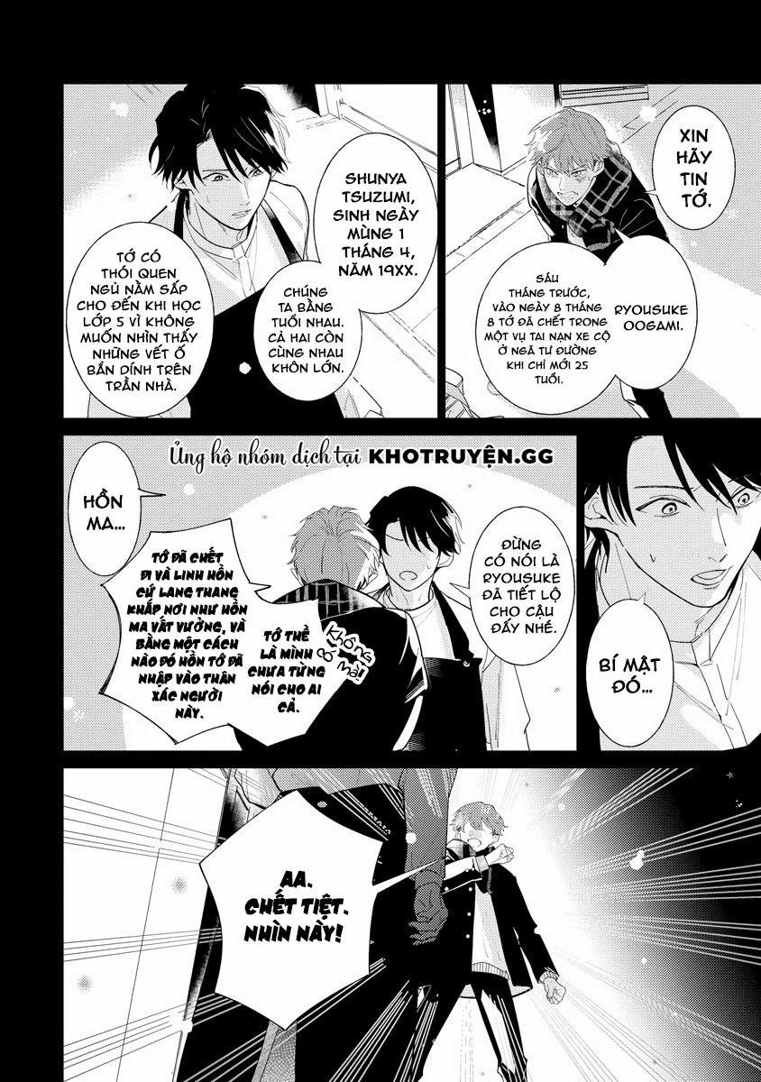 Tạm Biệt Cậu 1 trang 14