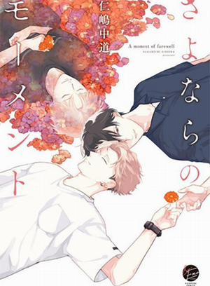 Đọc truyện tranh Tạm Biệt Cậu