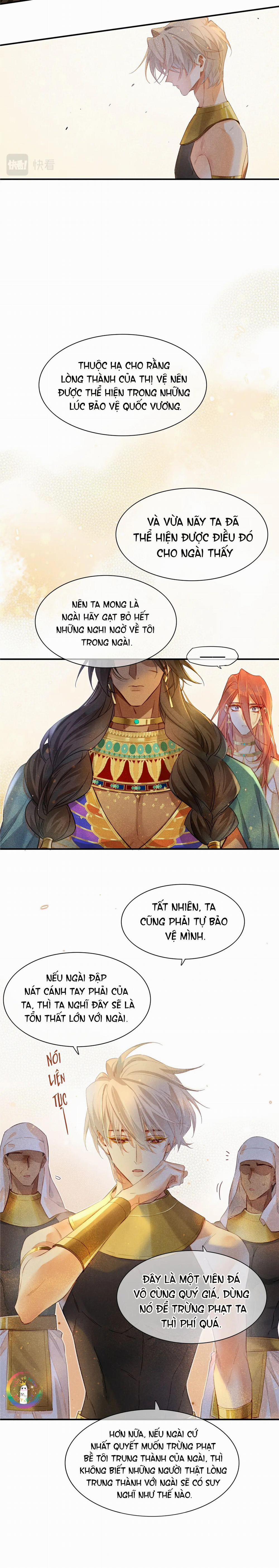 Tạm Biệt, Vị Vương Của Ta 12 trang 13