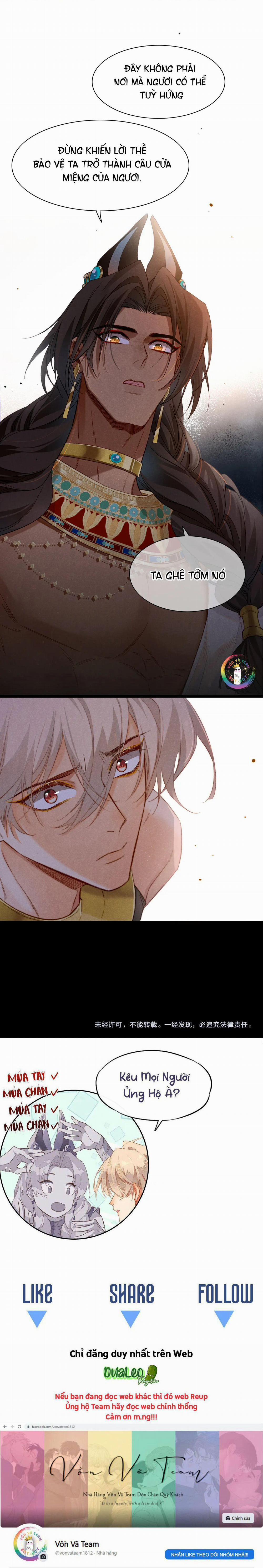 Tạm Biệt, Vị Vương Của Ta 13 trang 15