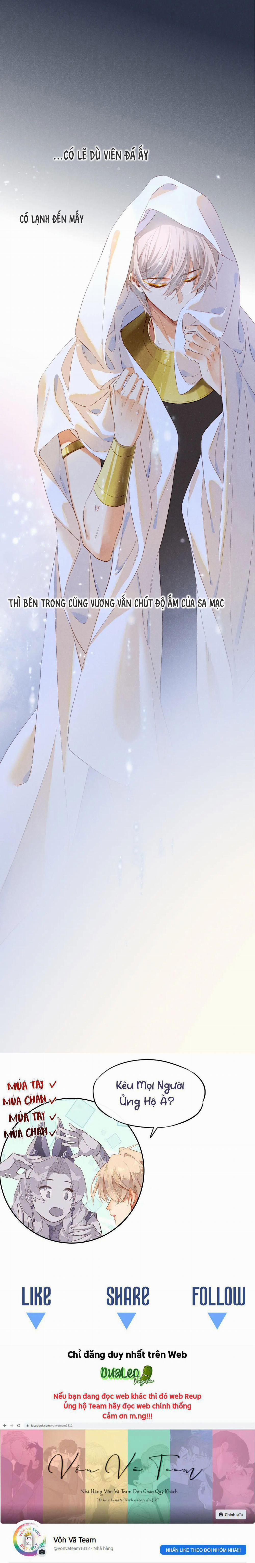 Tạm Biệt, Vị Vương Của Ta 14.5 Ngoại Truyện 1 trang 16