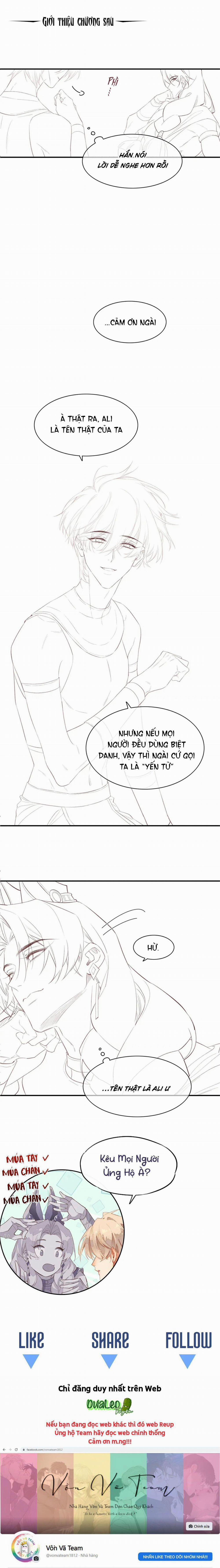 Tạm Biệt, Vị Vương Của Ta 14 trang 19