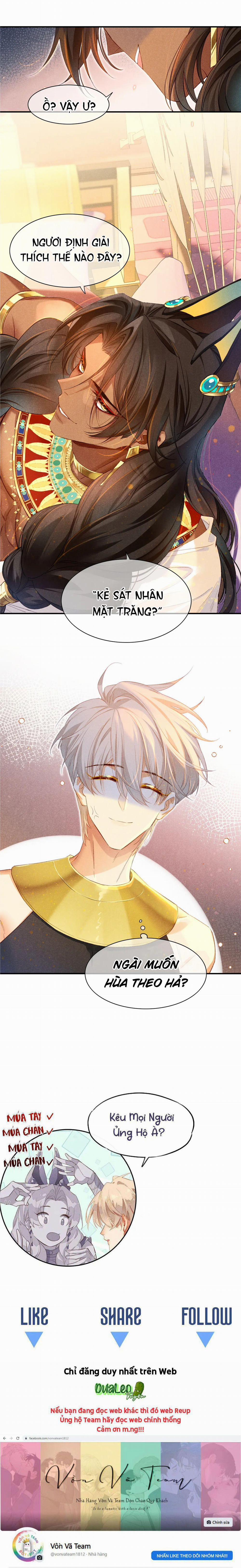 Tạm Biệt, Vị Vương Của Ta 15 trang 22