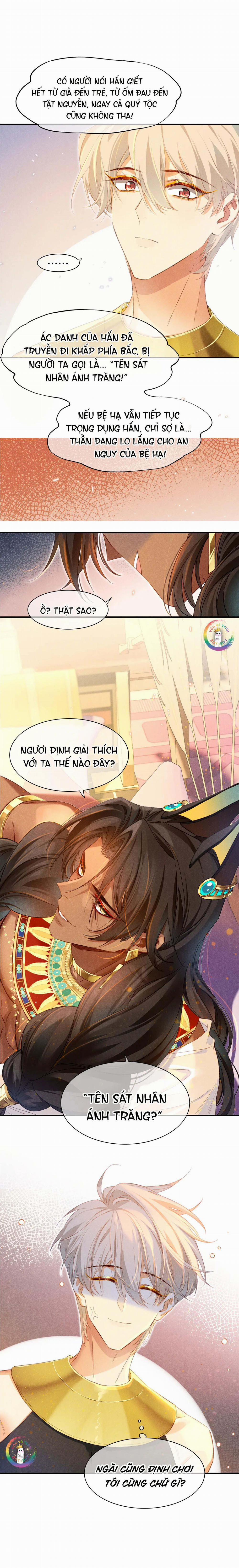 Tạm Biệt, Vị Vương Của Ta 16 trang 1