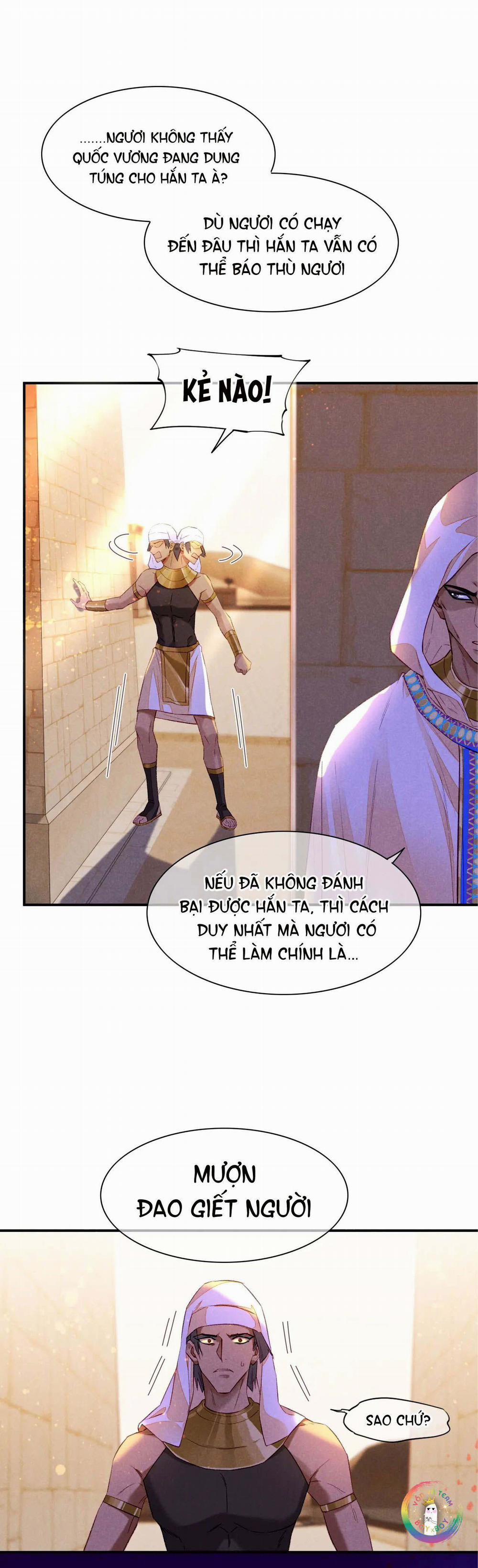 Tạm Biệt, Vị Vương Của Ta 16 trang 17