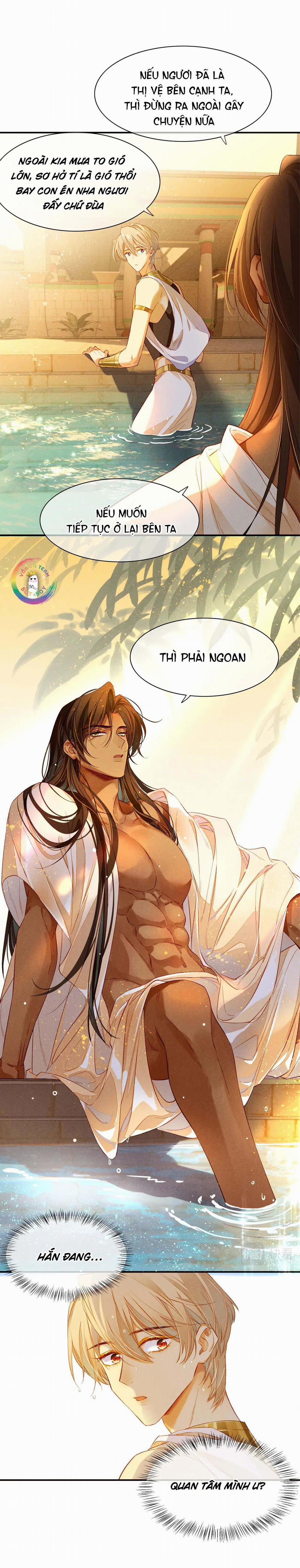 Tạm Biệt, Vị Vương Của Ta 18 trang 17