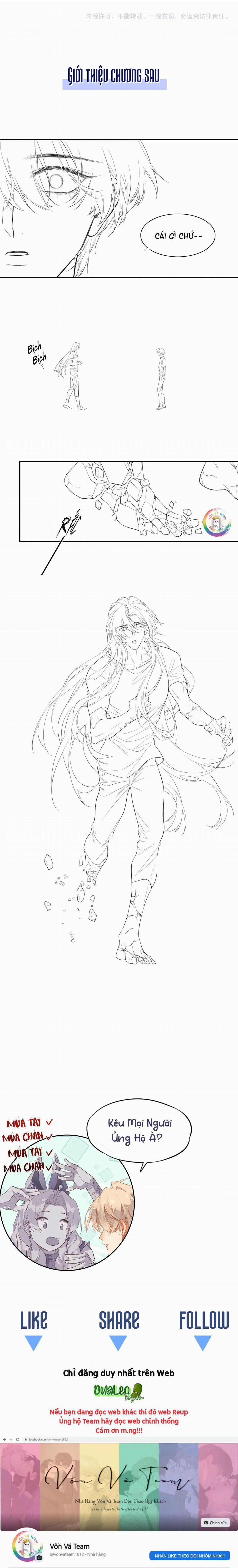 Tạm Biệt, Vị Vương Của Ta 3 trang 14