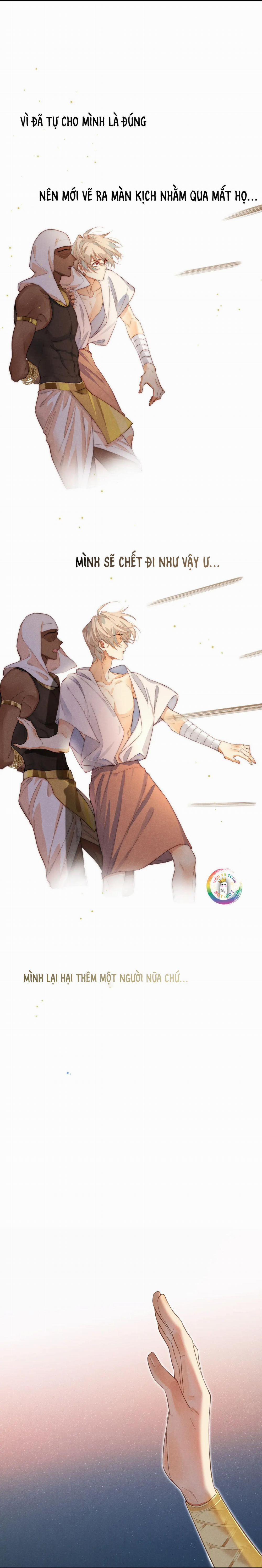 Tạm Biệt, Vị Vương Của Ta 7 trang 15