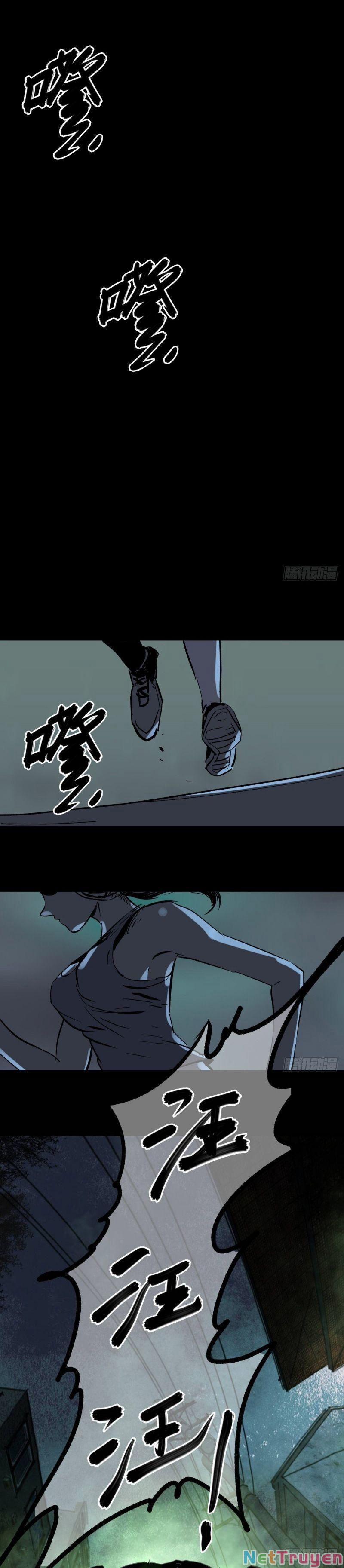 Tam Canh Tứ Cổ 1 trang 1