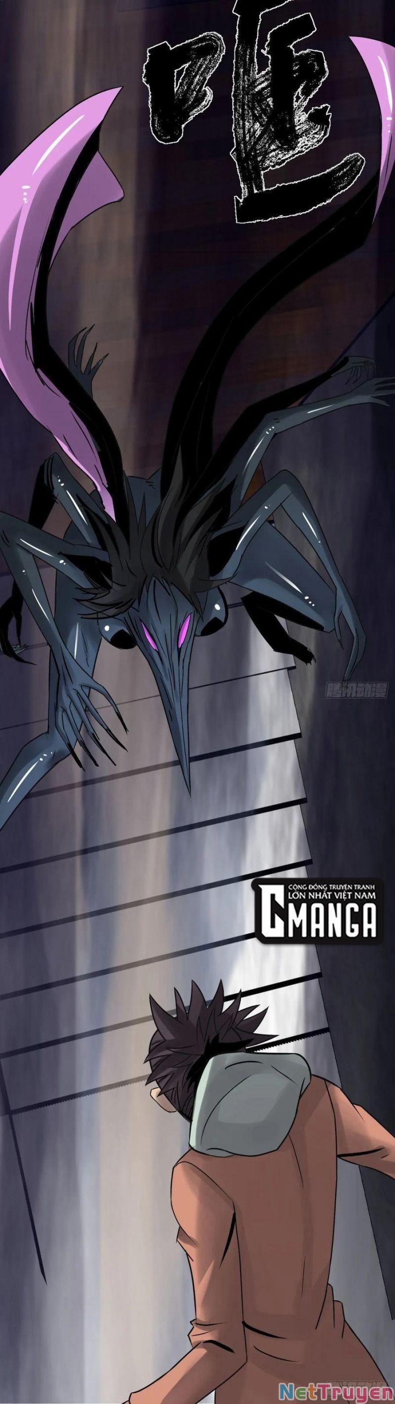 Tam Canh Tứ Cổ 11 trang 0