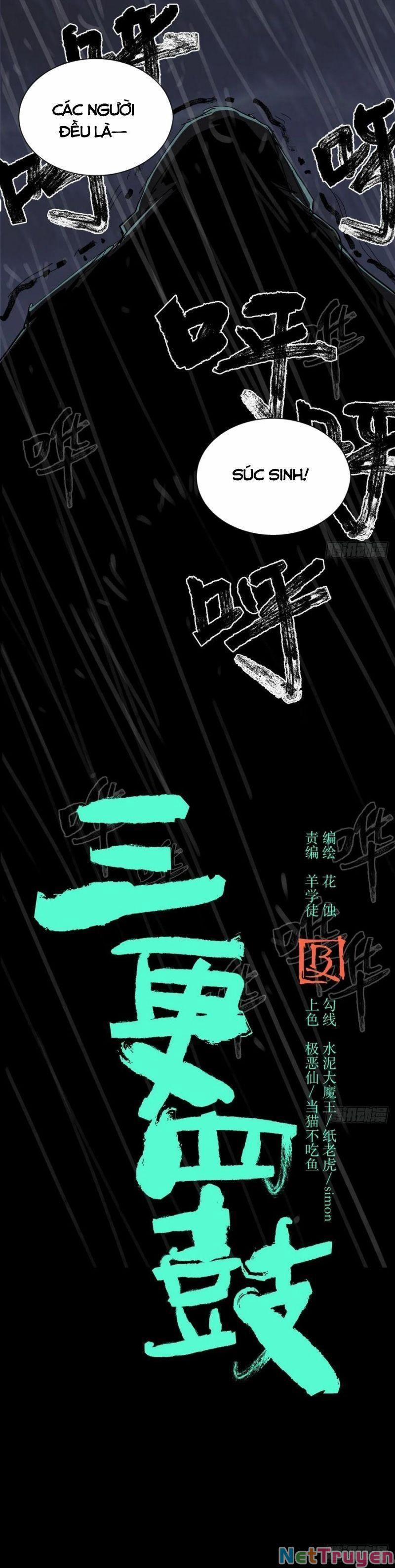 Tam Canh Tứ Cổ 15 trang 5