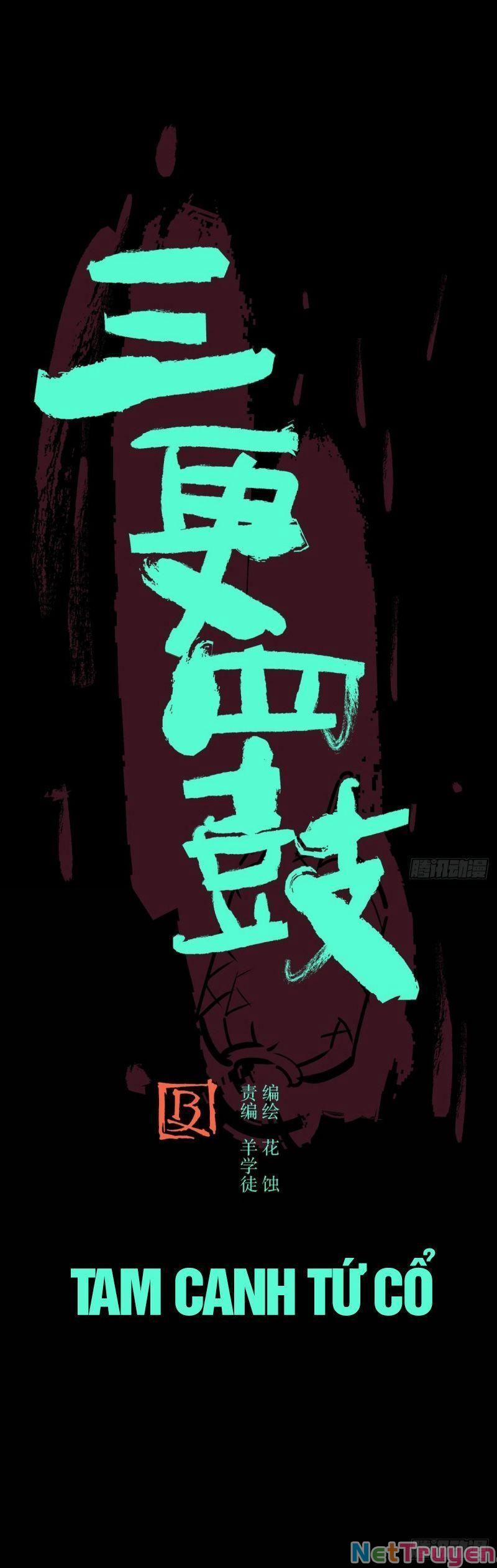 Tam Canh Tứ Cổ 2 trang 2